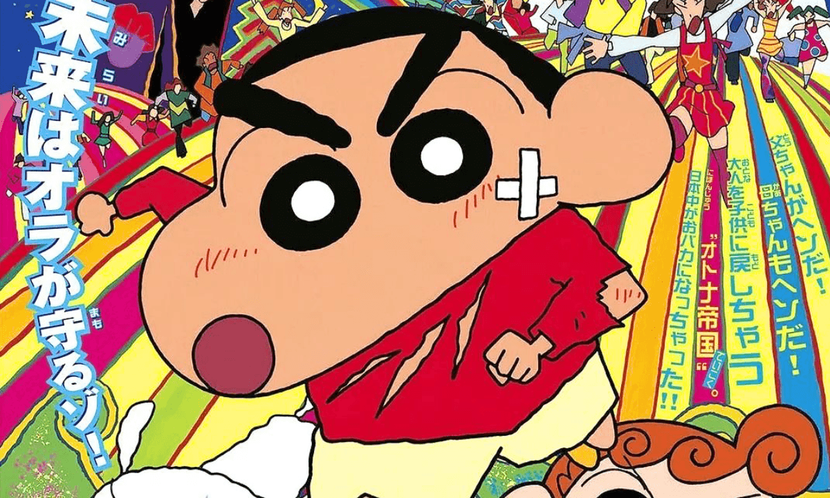 從日本國民卡通到電影大片 《蠟筆小新》動畫全解析!