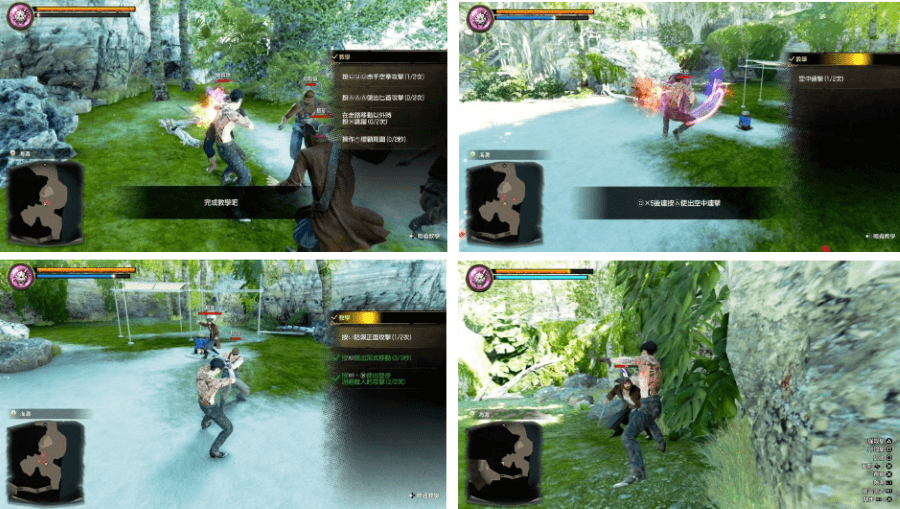 人中之龍8外傳 Pirates in Hawaii