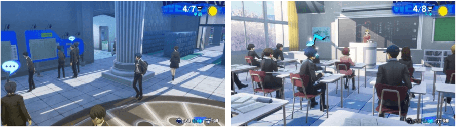 女神異聞錄3 Reload|作者 幻影神月 擷取