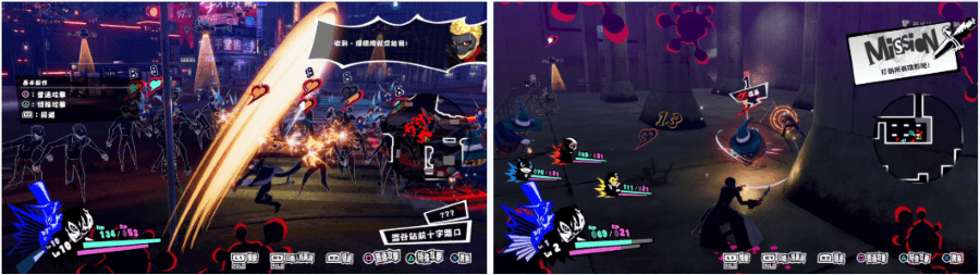 女神異聞錄5 亂戰:魅影攻手