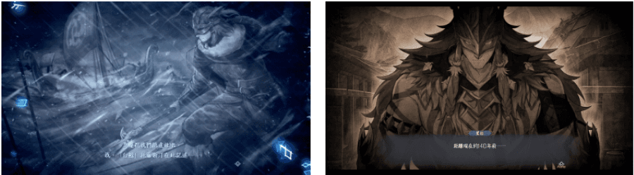 《伊蘇 X -北境歷險-》