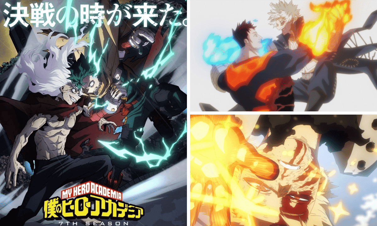 《我的英雄學院》動畫第七季