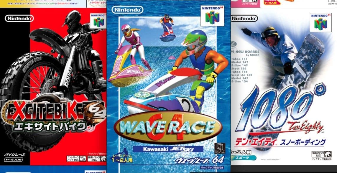 電玩雜談|任天堂還有這些遊戲?健身環、ARMS、F-ZERO、星際火狐與被遺忘的系列