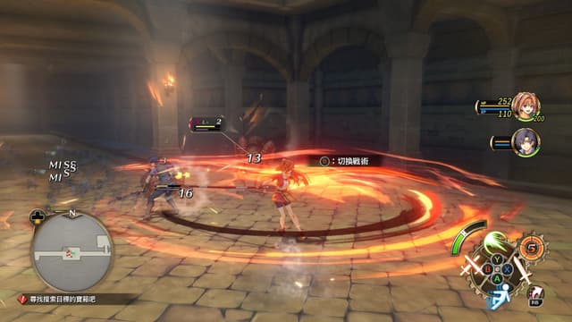 遊戲閒撰 | PS5《空之軌跡the 1st》回憶軌跡之道的初心、第三次踏上遊擊士之旅