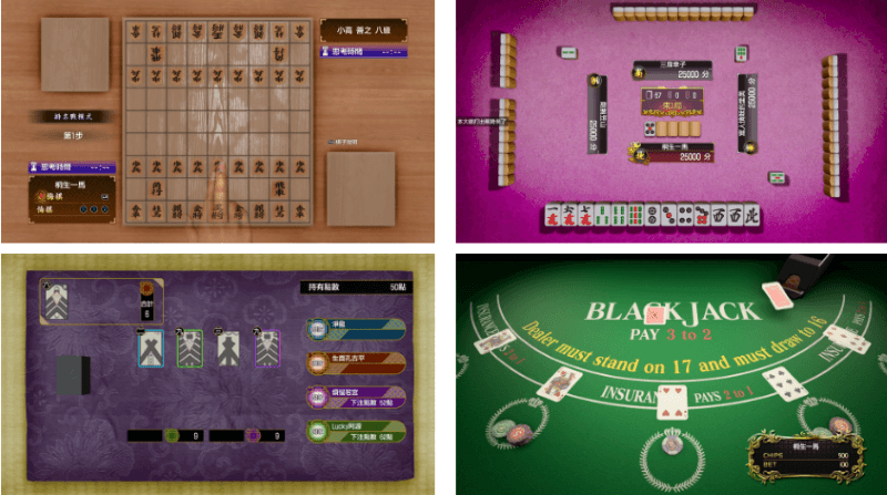 《人中之龍 7 外傳 英雄無名》遊戲畫面