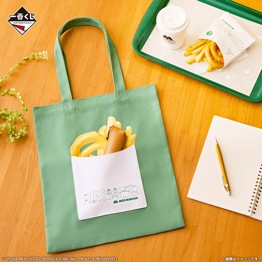 一番賞Bandai x Mos Burger聯名系列