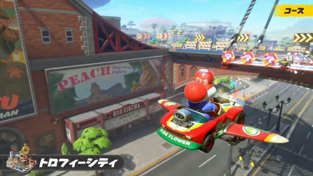 Mario Kart World 獎盃城市