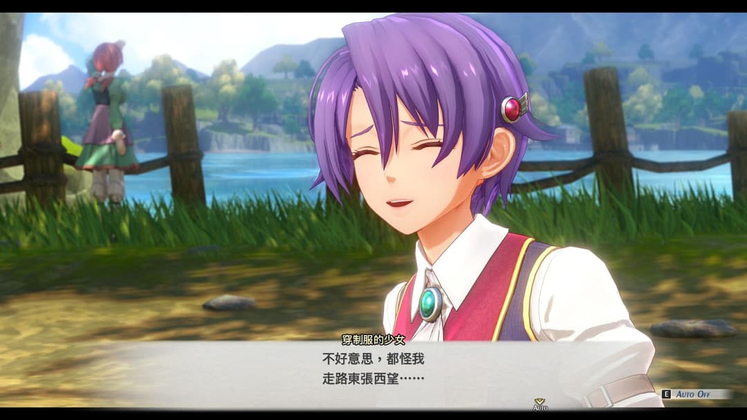 遊戲閒撰 | PS5《空之軌跡the 1st》回憶軌跡之道的初心、第三次踏上遊擊士之旅