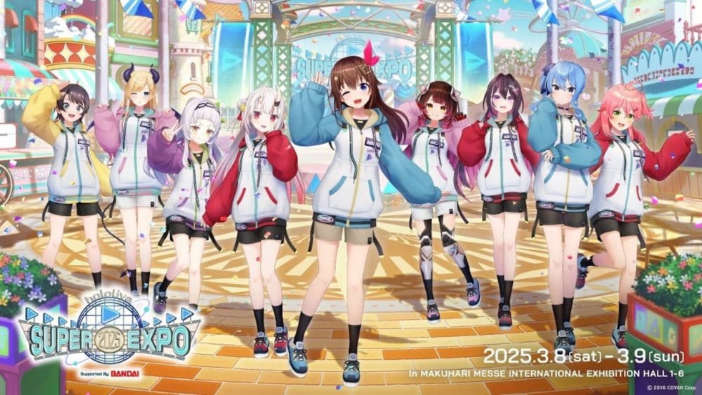 hololive SUPER EXPO 2025