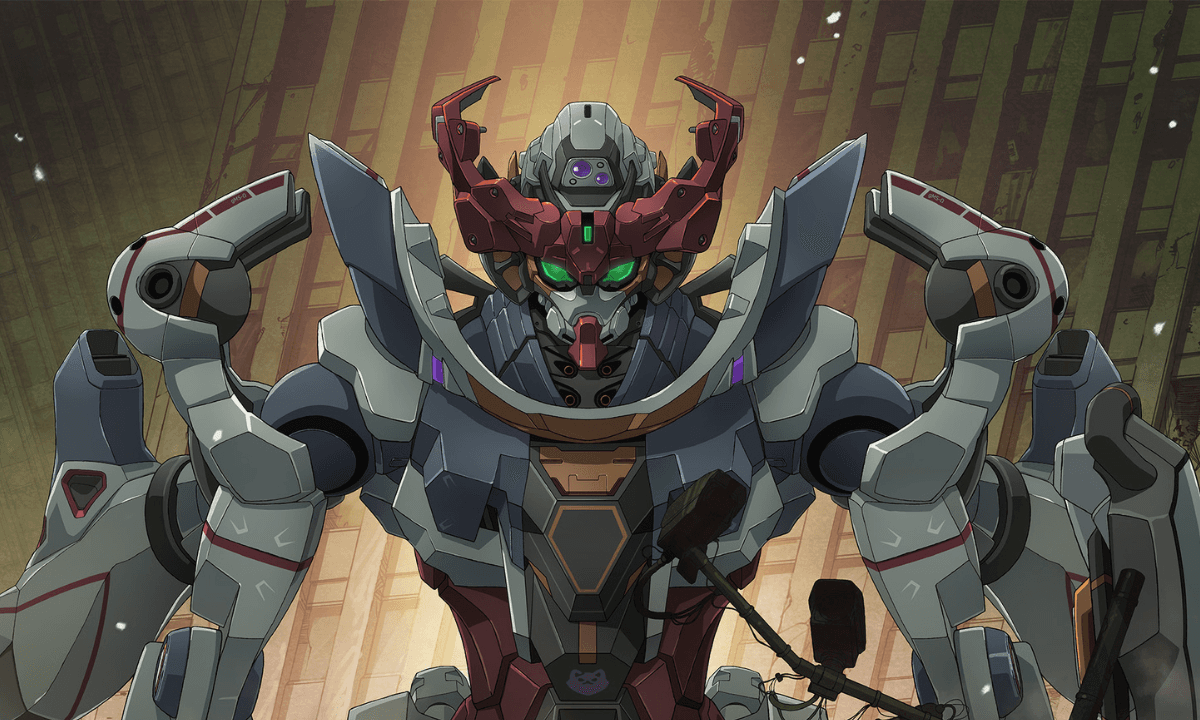 Gundam GQuuuuuuX Beginning