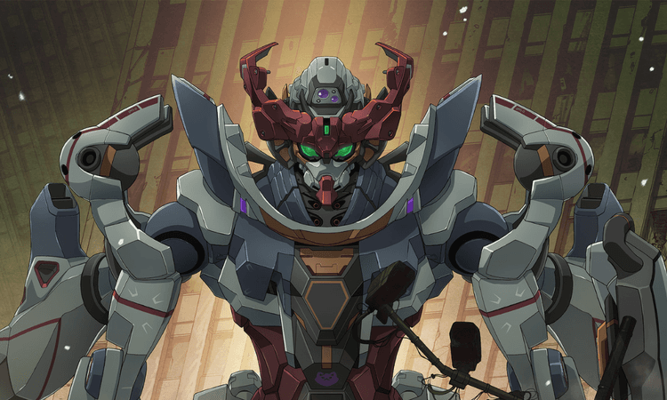 Gundam GQuuuuuuX Beginning