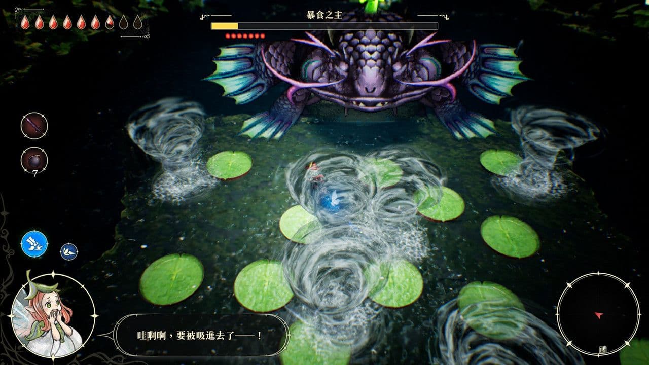 電玩心得 | Switch HD-2D 新作《冒險家艾略特的千年物語》體驗版玩後感