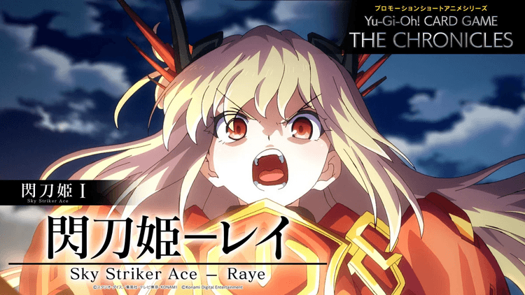 《遊戲王 OCG》動畫《遊戲王編年史》第一彈《閃刀姬Ⅰ-零衣》視覺