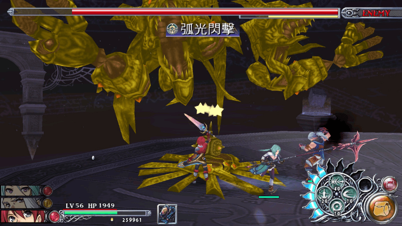 《伊蘇:塞爾賽塔的樹海》遊戲畫面