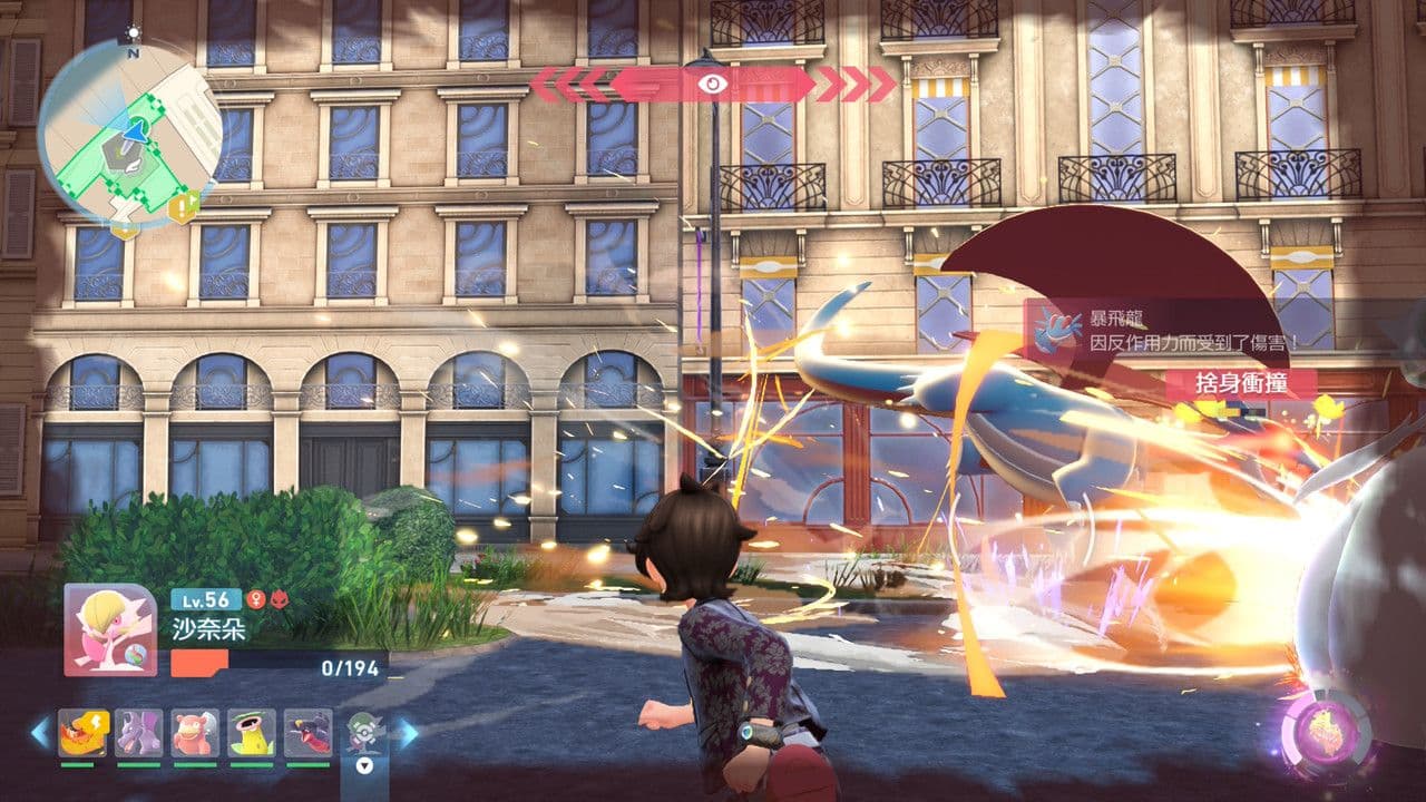 電玩心得 | NS 寶可夢傳說 Z-A,依然好玩的實驗新作,遊玩感想