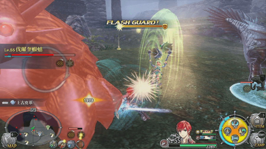 《伊蘇Ⅷ -丹娜的隕涕日-》