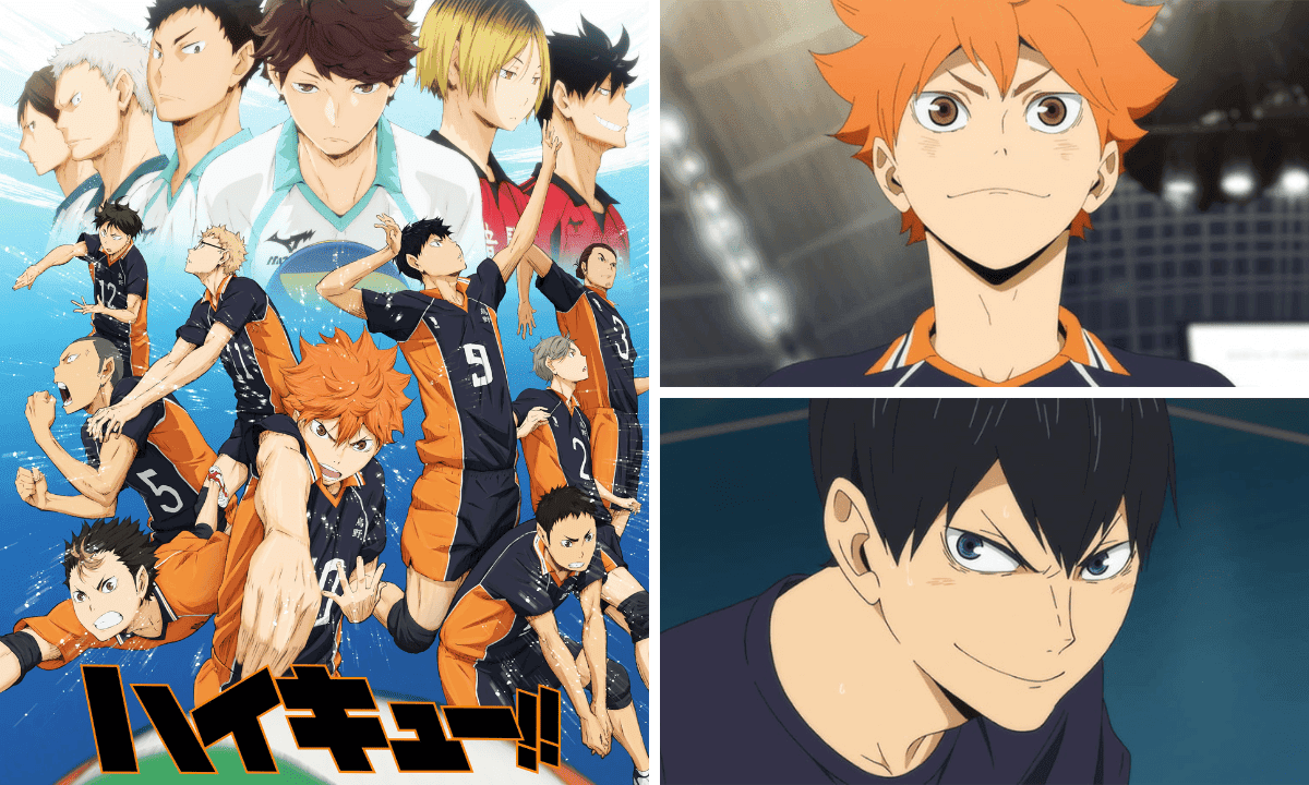 《排球少年!!》