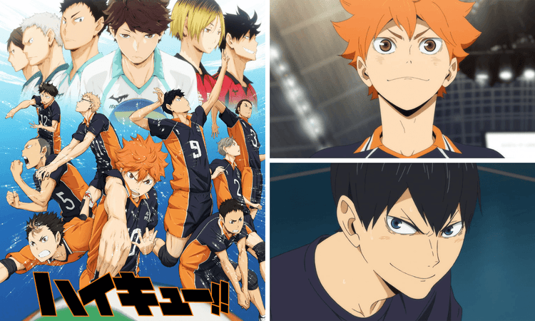 《排球少年!!》