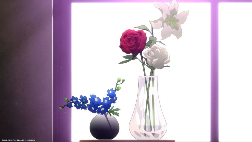 《搖滾樂是淑女的嗜好》動畫第 7 集