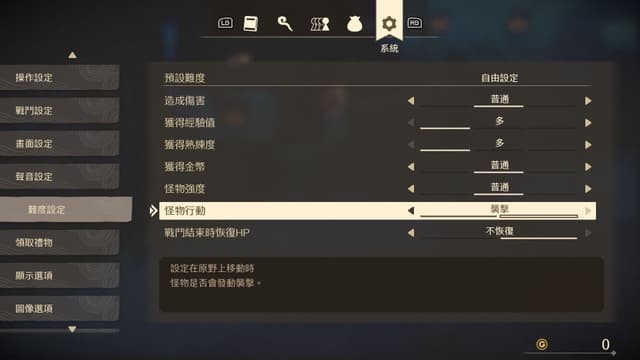 遊戲閒撰 |《勇者鬥惡龍VII Reimagined》經典重新構築、展開一場穿越時空的王道物語