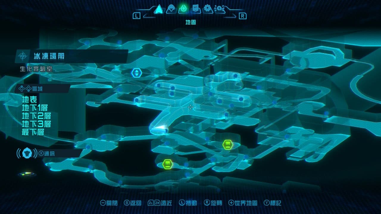 電玩心得 | NS 密特羅德究極 4,沈浸的科幻探險,遊玩感想