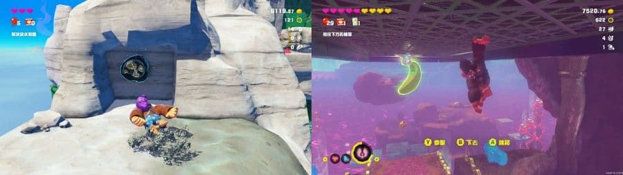 咚奇剛蕉力全開 遊戲擷取