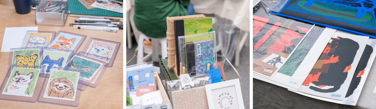 牯嶺街書香創意市集