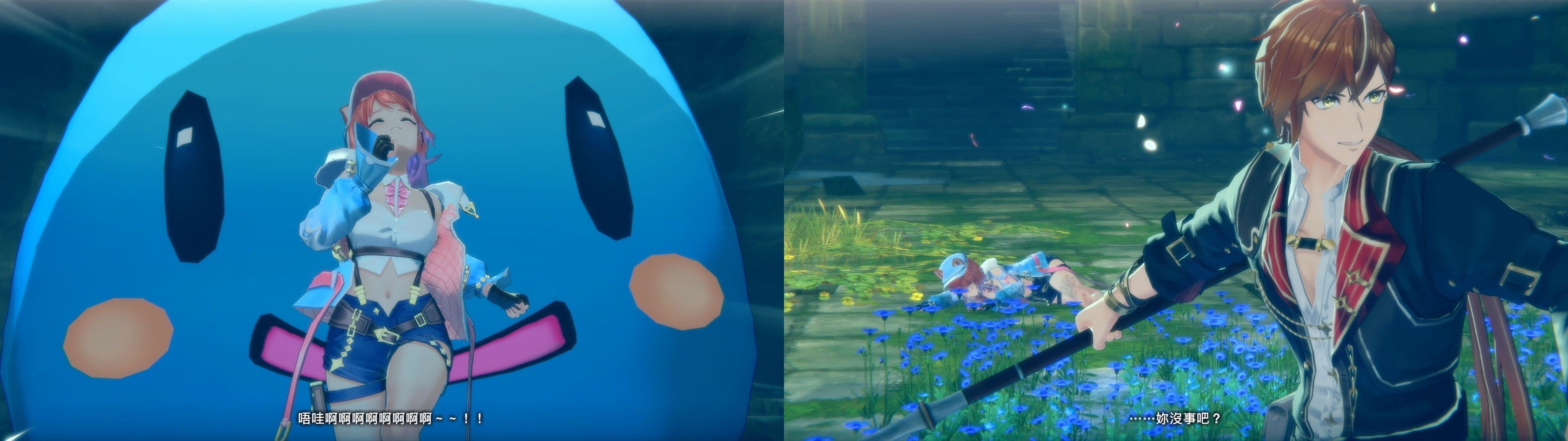 遊戲閒撰 | 紅色的鍊金術士和白色的守護者 ~蕾斯萊莉婭娜的鍊金工房~遊戲畫面