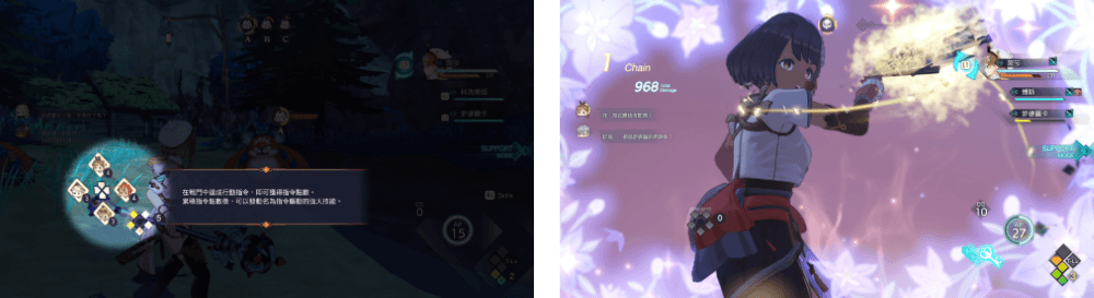 《萊莎的鍊金工房3》