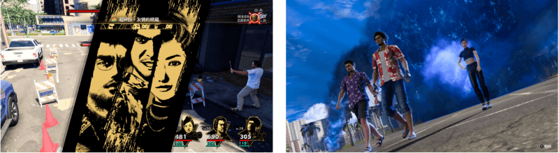 《人中之龍 8》