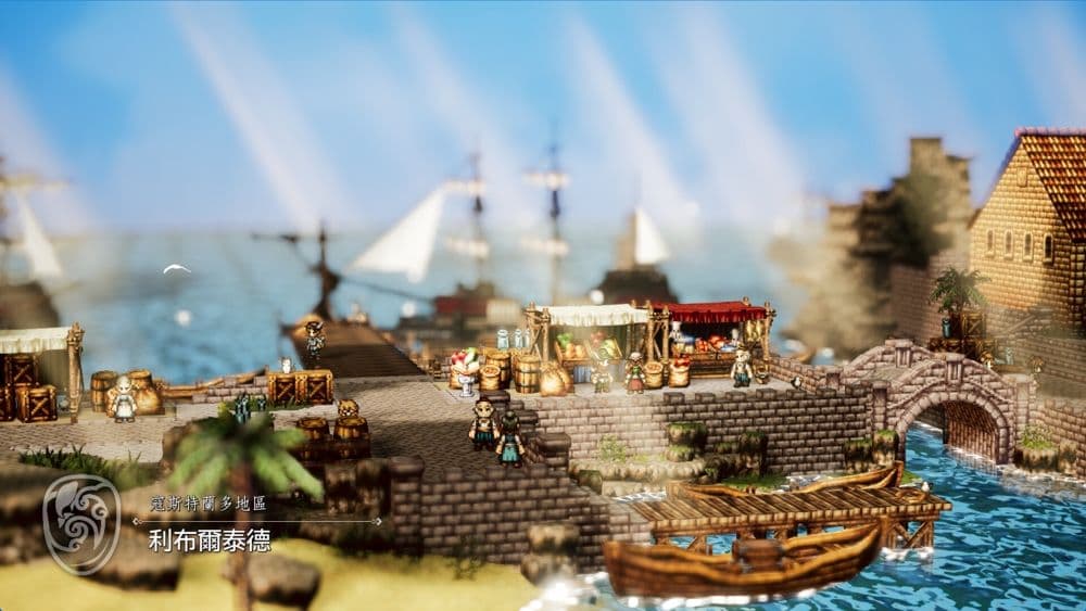 《歧路旅人 0》PV