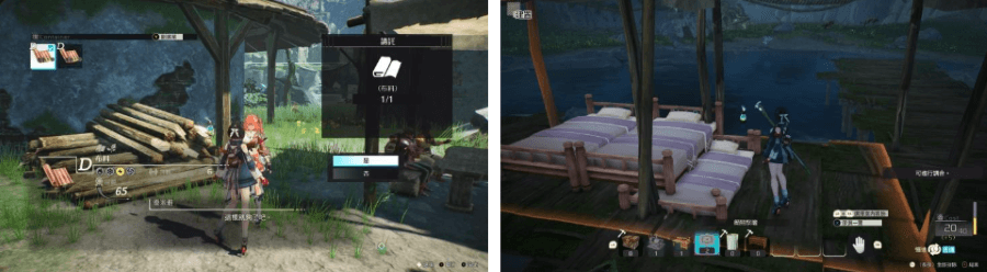 《優米雅的鍊金工房 ~追憶之鍊金術士與幻創之地~》遊戲畫面