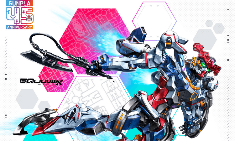 2025 萬代組裝模型巡迴特展 台北場 視覺海報