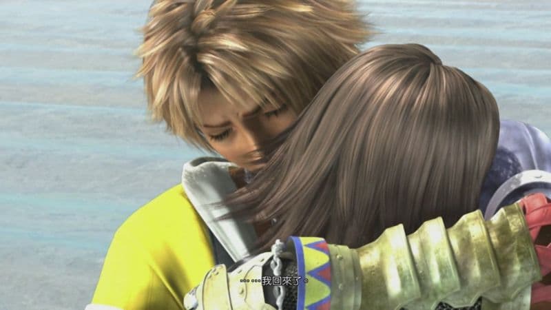 Final FantasyX-2 HD Remaster  遊戲畫面