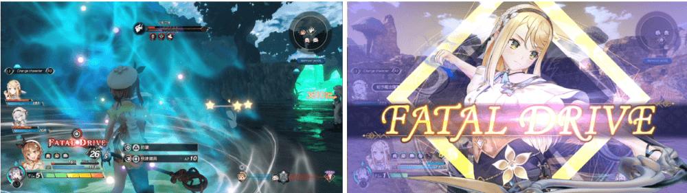 萊莎的鍊金工房2 ~失落傳說與秘密妖精~