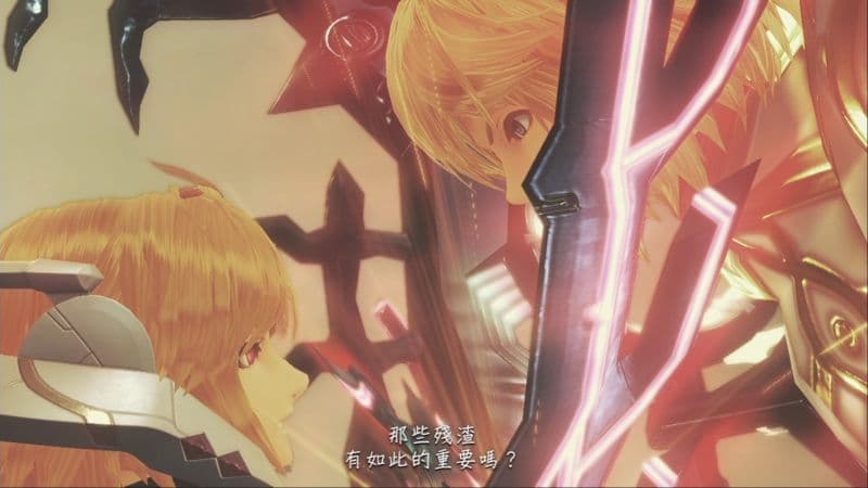 《異度神劍 終極版》