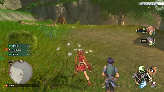 遊戲閒撰 | PS5《空之軌跡the 1st》回憶軌跡之道的初心、第三次踏上遊擊士之旅