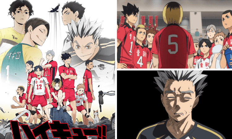 四搶三東京決定賽!《排球少年!!陸 VS 空&球之道》動畫心得