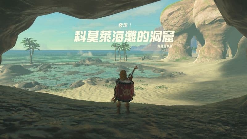 《薩爾達傳說 王國之淚》遊戲畫面