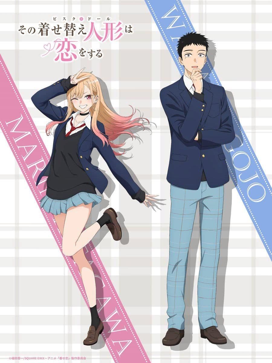 《戀上換裝娃娃》第二季 新視覺圖