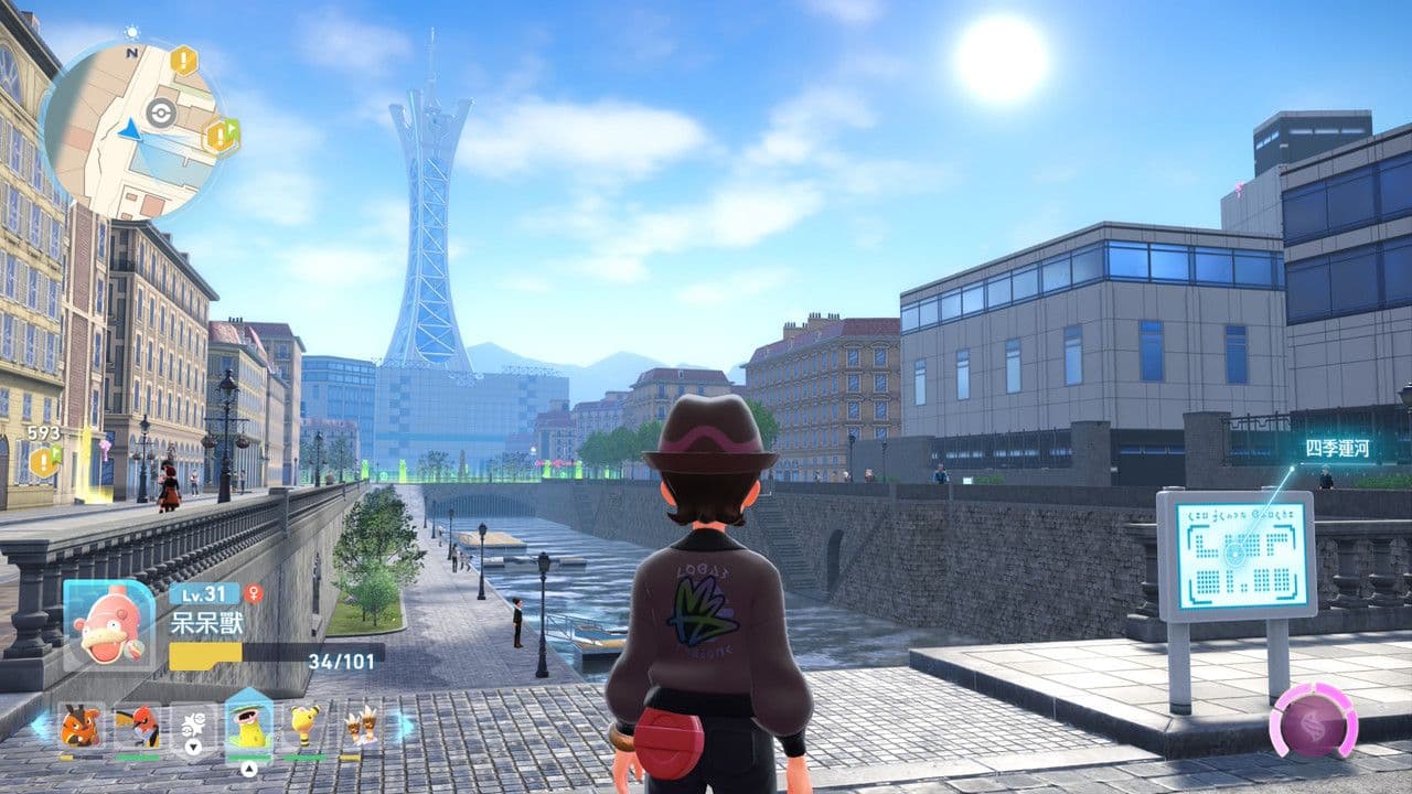 電玩心得 | NS 寶可夢傳說 Z-A,依然好玩的實驗新作,遊玩感想