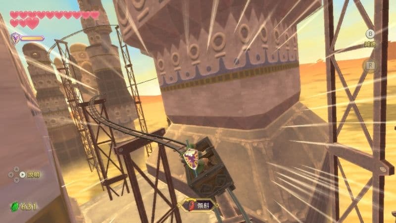 任天堂Switch《薩爾達傳說 禦天之劍》