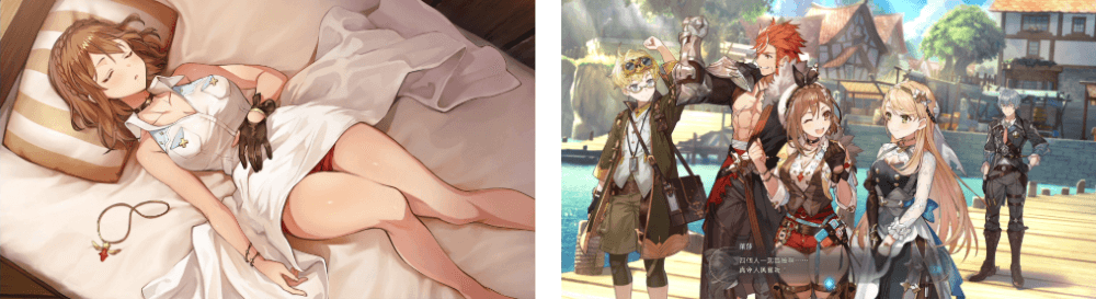 《萊莎的鍊金工房3》