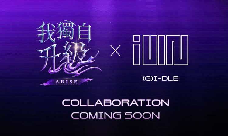 《我獨自升級:ARISE》× (G)I-DLE 合作 預告