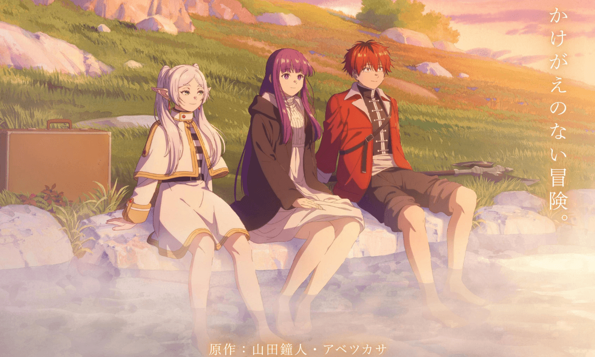 《葬送的芙莉蓮》動畫第二季