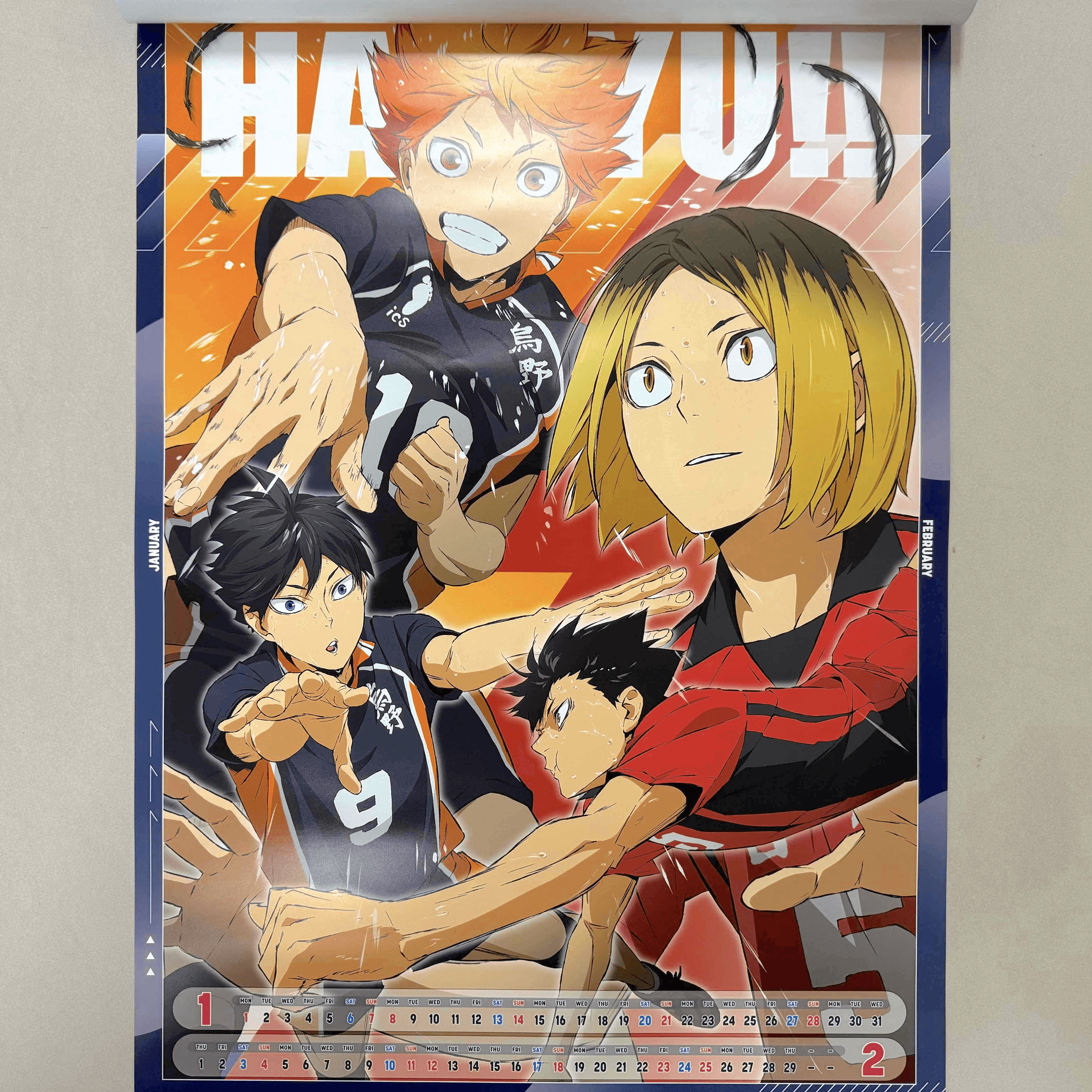 排球少年!!2024年壁掛式月曆 一月二月