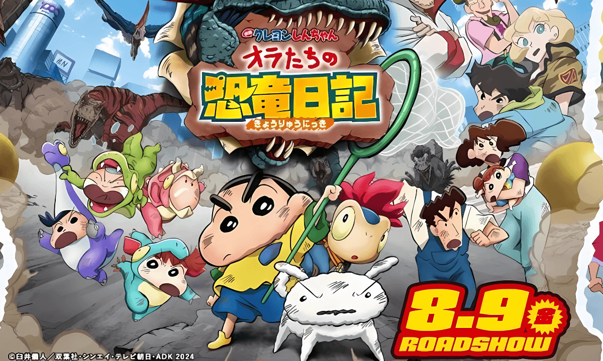 從日本國民卡通到電影大片 《蠟筆小新》動畫全解析!