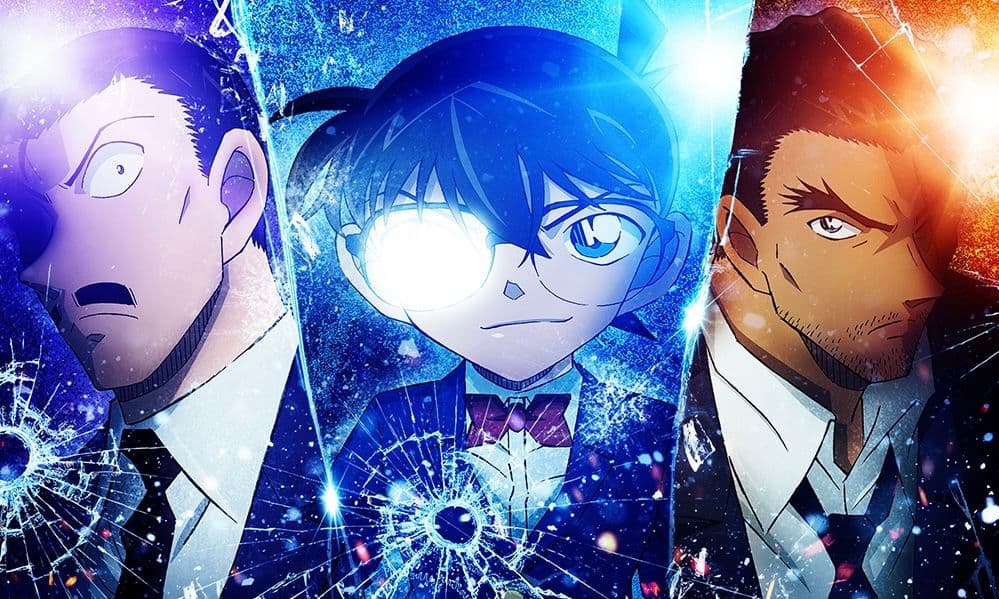 《名偵探柯南》劇場版「獨眼的殘像」 視覺