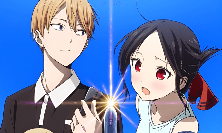 《輝夜姬想讓人告白~天才們的戀愛頭腦戰~》特別篇動畫《邁向大人的階梯》