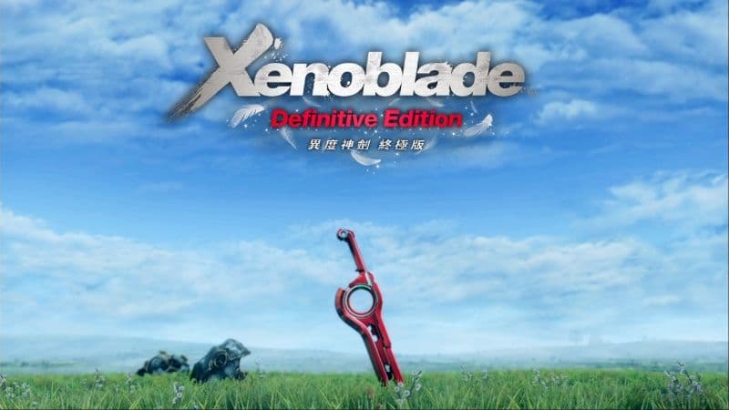 《異度神劍 終極版》